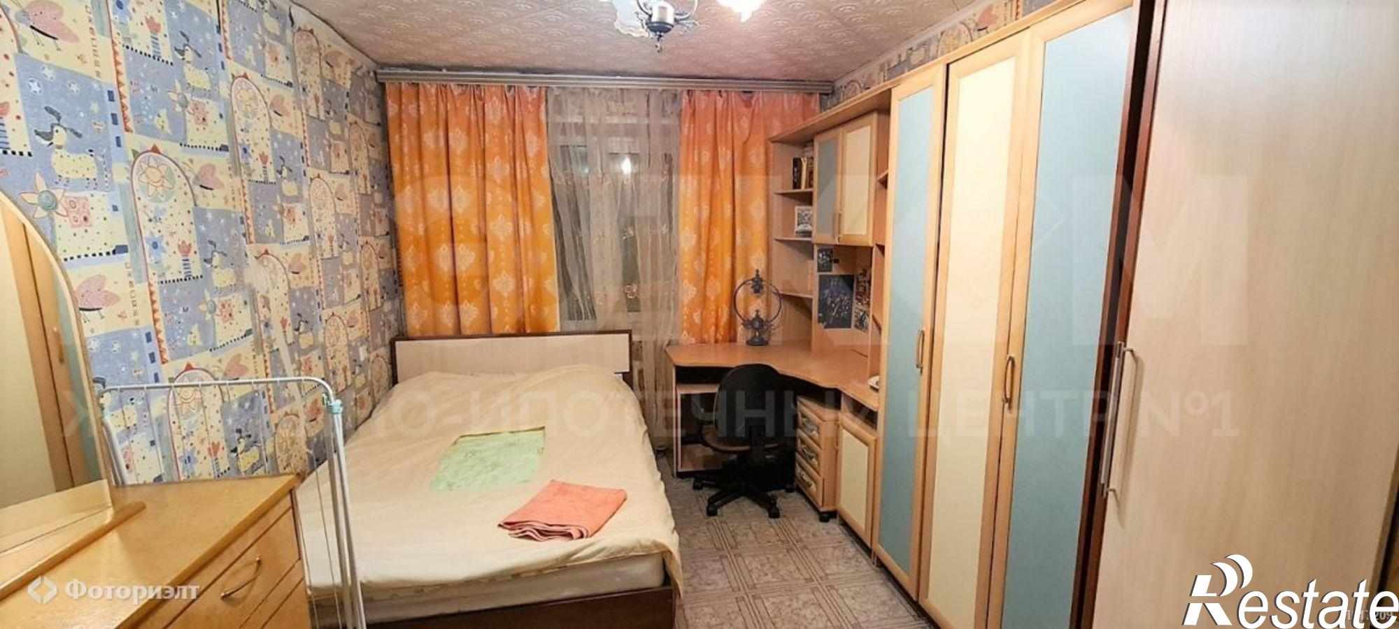 Купить квартиру за 1 750 000 рублей на Гагарина ул, 79