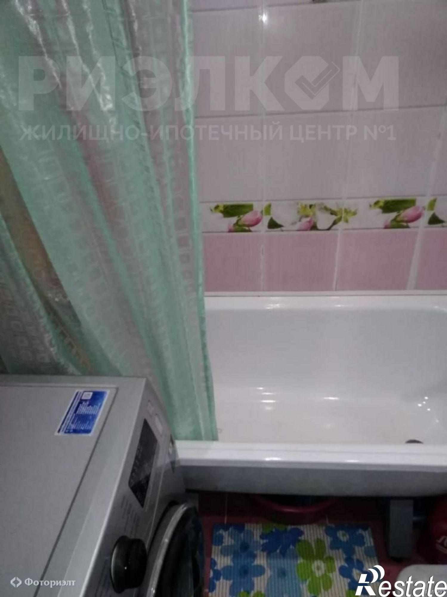 Купить квартиру за 1 150 000 рублей на Титова ул, 41а