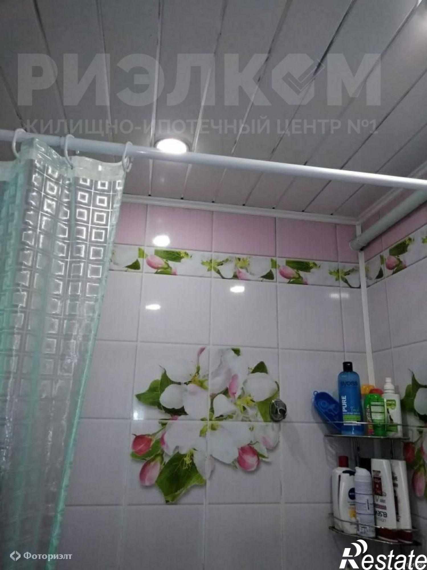 Купить квартиру за 1 150 000 рублей на Титова ул, 41а