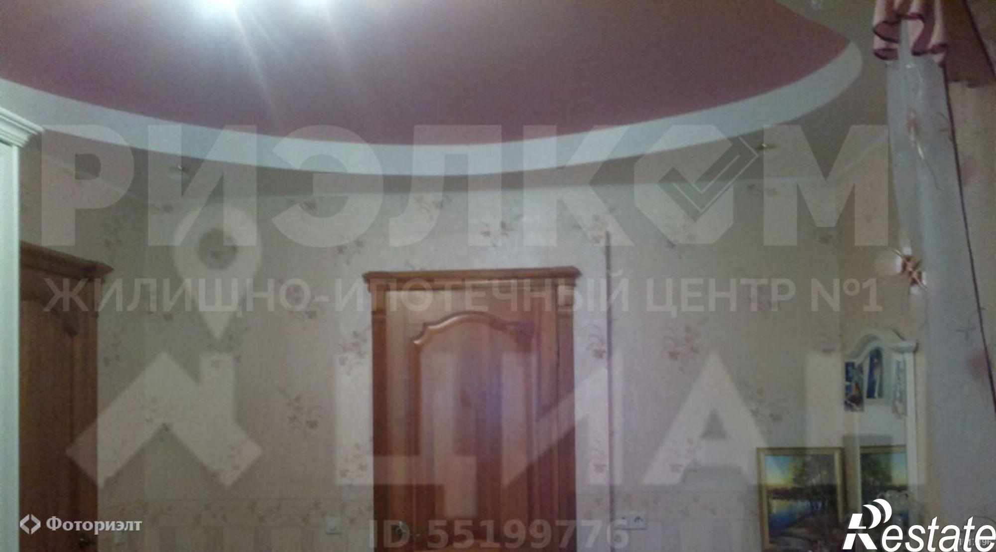 Купить квартиру за 4 500 000 рублей на Степная ул, 88