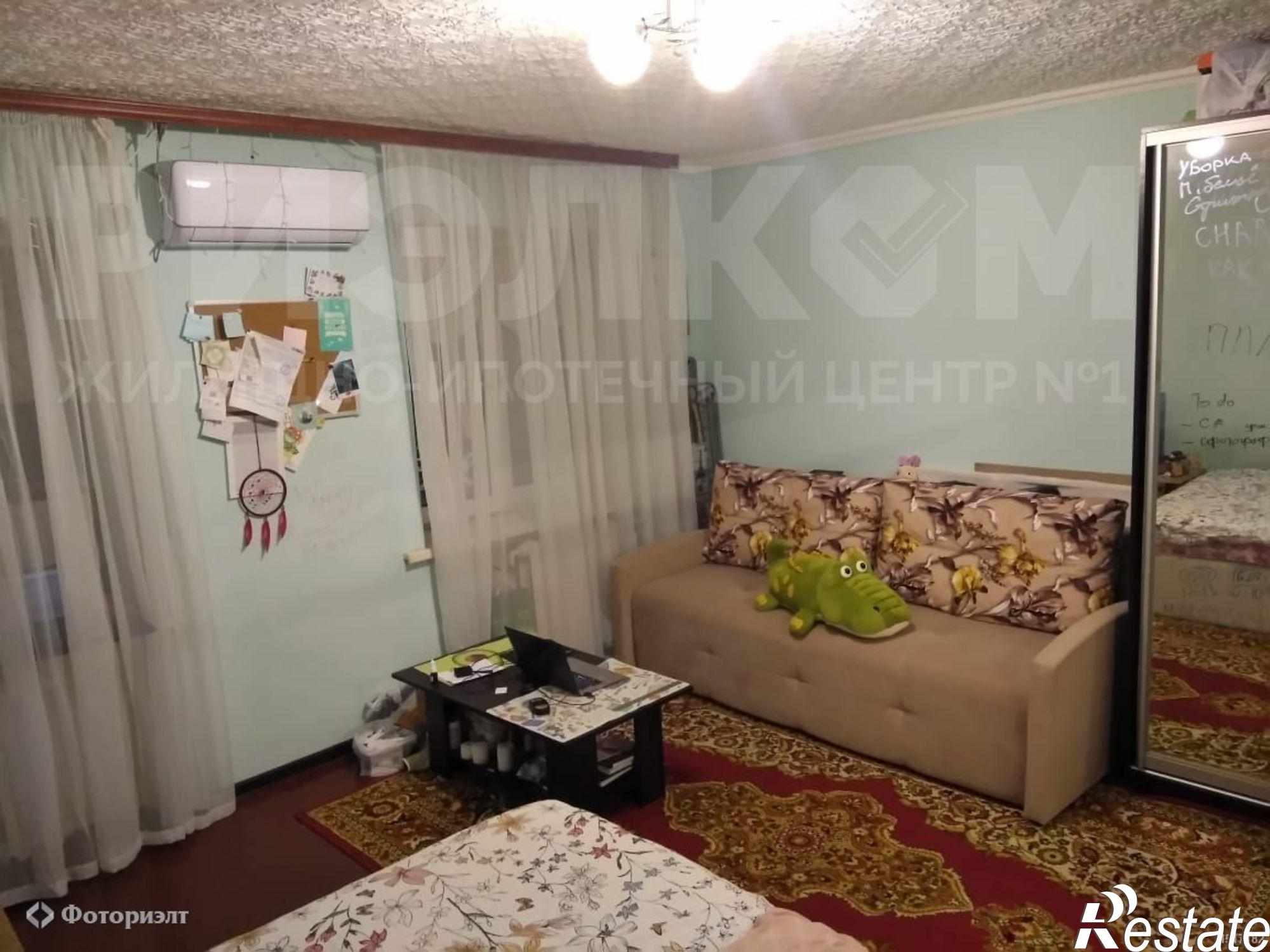 Купить квартиру за 530 000 рублей на Вокзальная ул, 7
