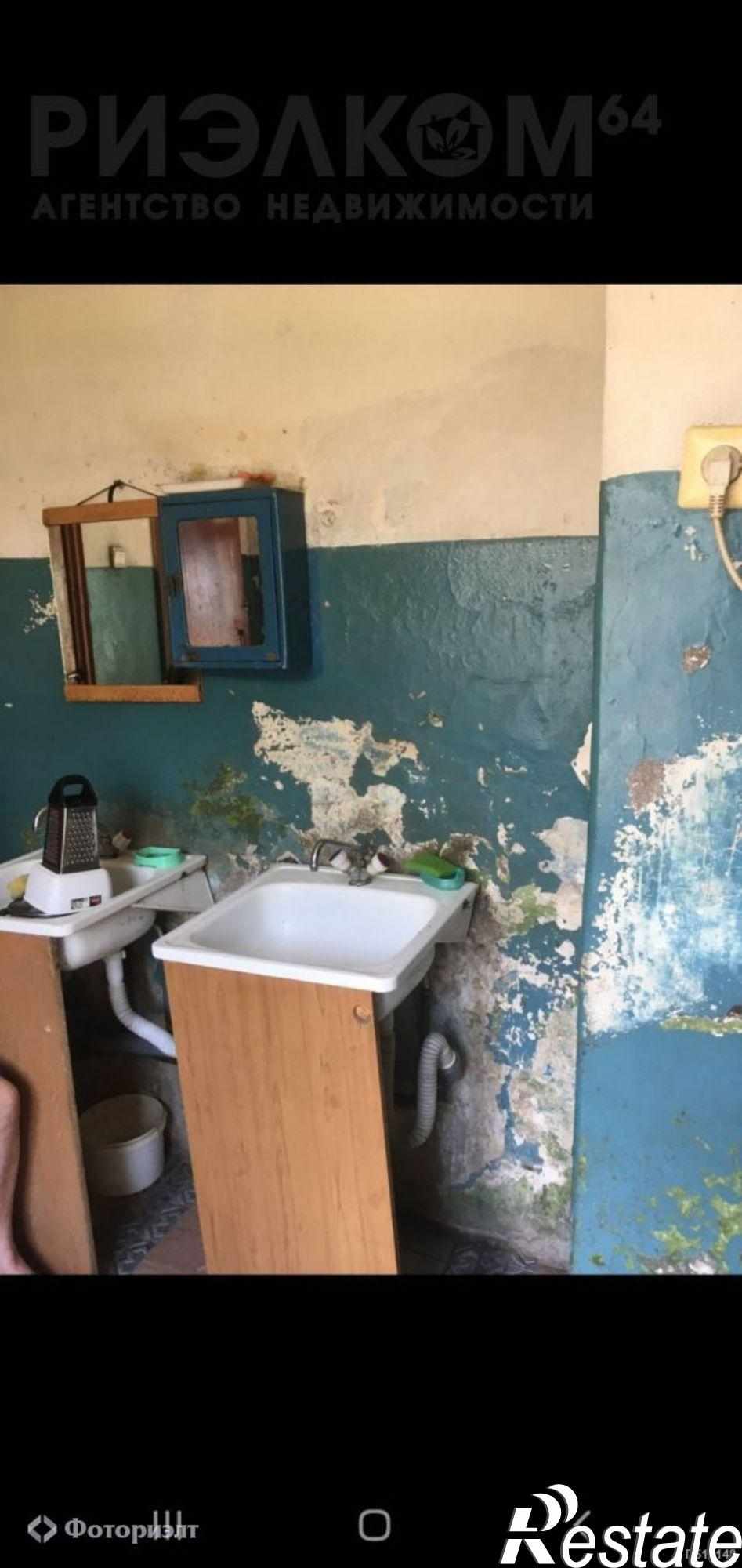 Купить комнату за 200 000 рублей на 20 лет ВЛКСМ пл, 3