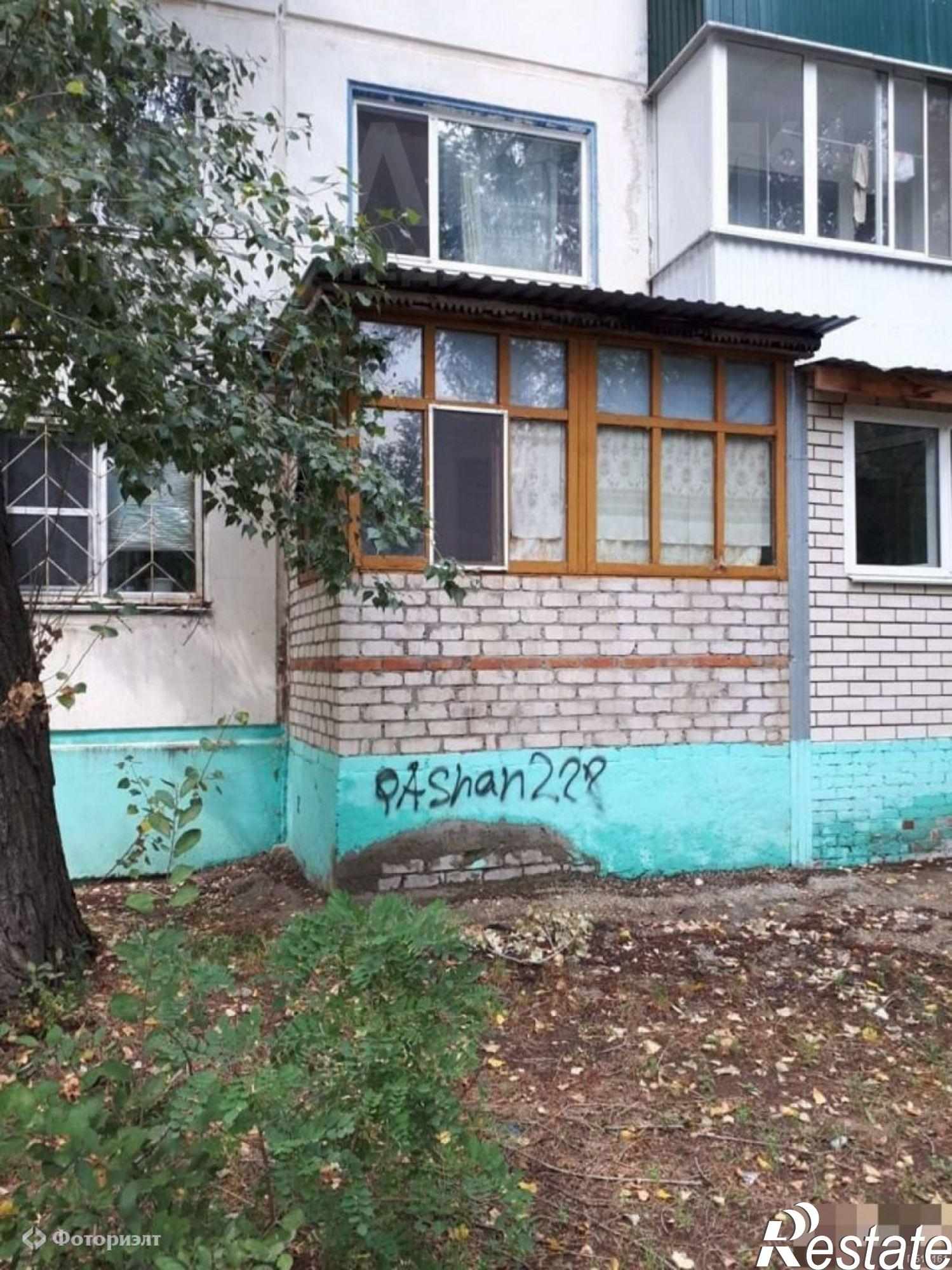 Купить квартиру за 1 230 000 рублей на Набережная 50 лет ВЛКСМ ул, 15