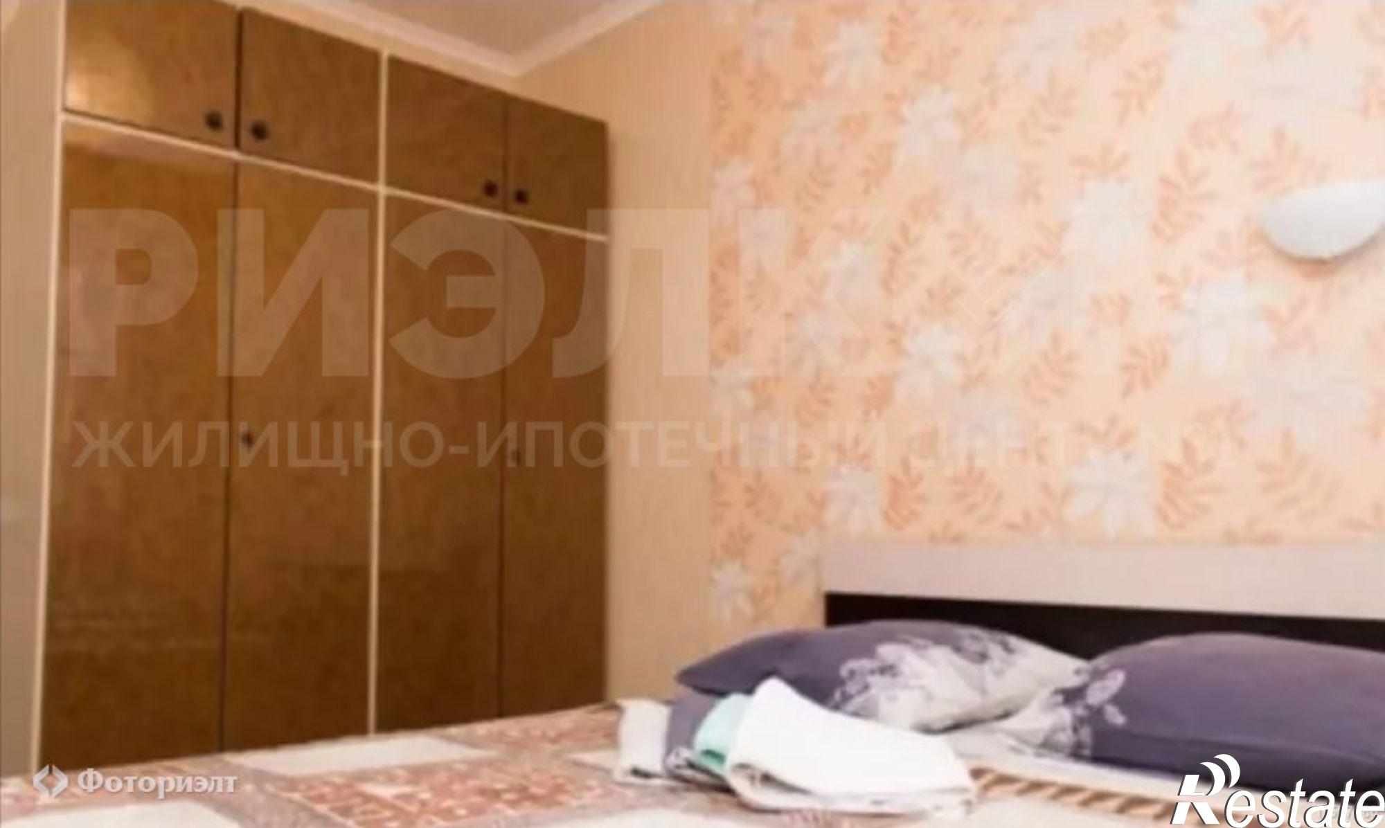 Купить квартиру за 3 600 000 рублей на Степная ул, 20
