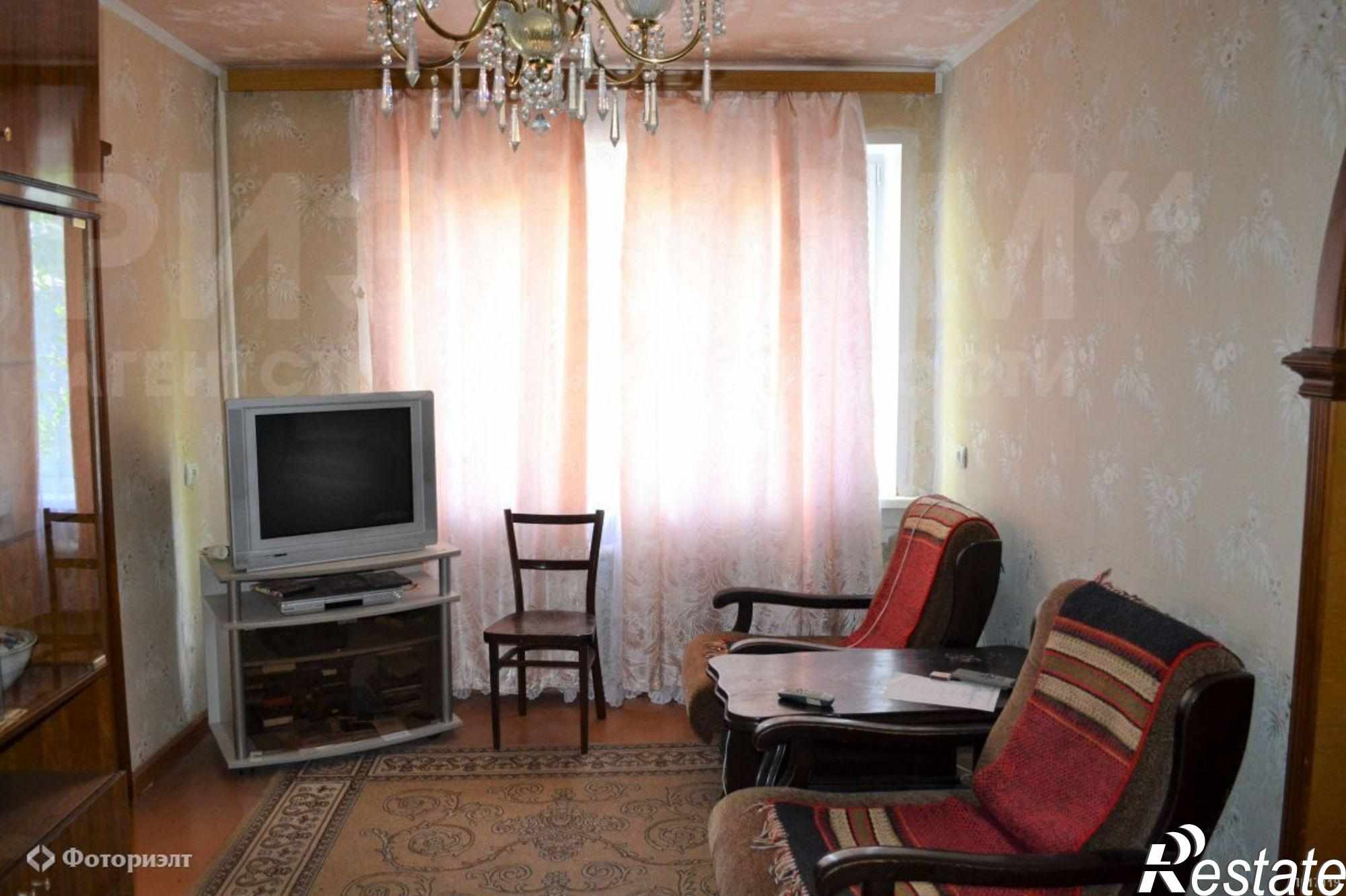 Купить квартиру за 1 150 000 рублей на Титова ул, 41