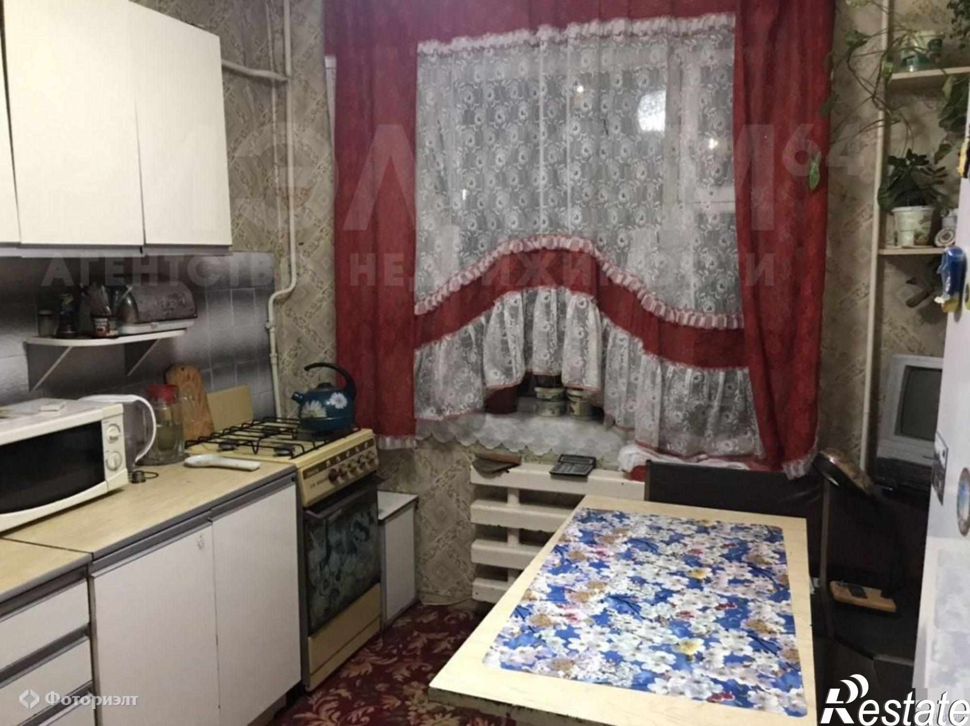 Купить квартиру за 1 570 000 рублей на Саратовское шоссе ул, 71А