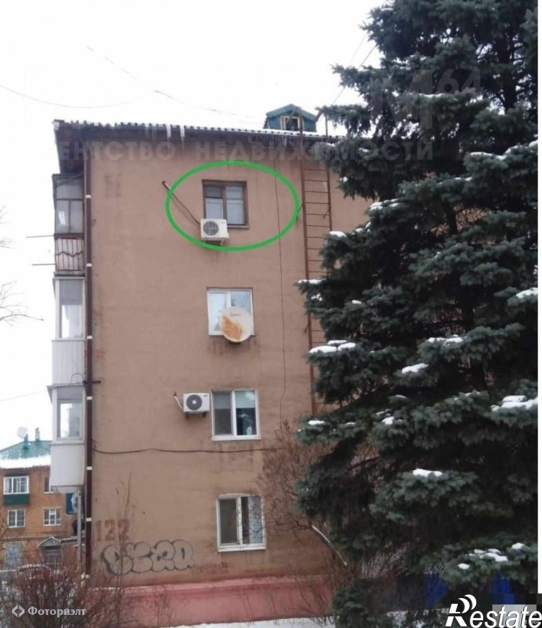 Купить квартиру за 1 000 000 рублей на Ленина ул, 122