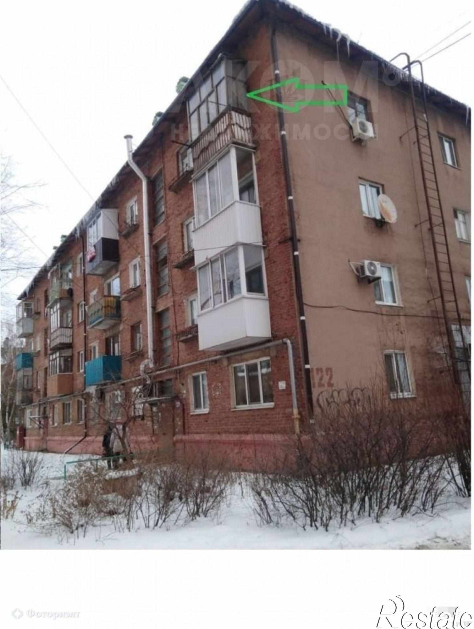 Купить квартиру за 1 000 000 рублей на Ленина ул, 122