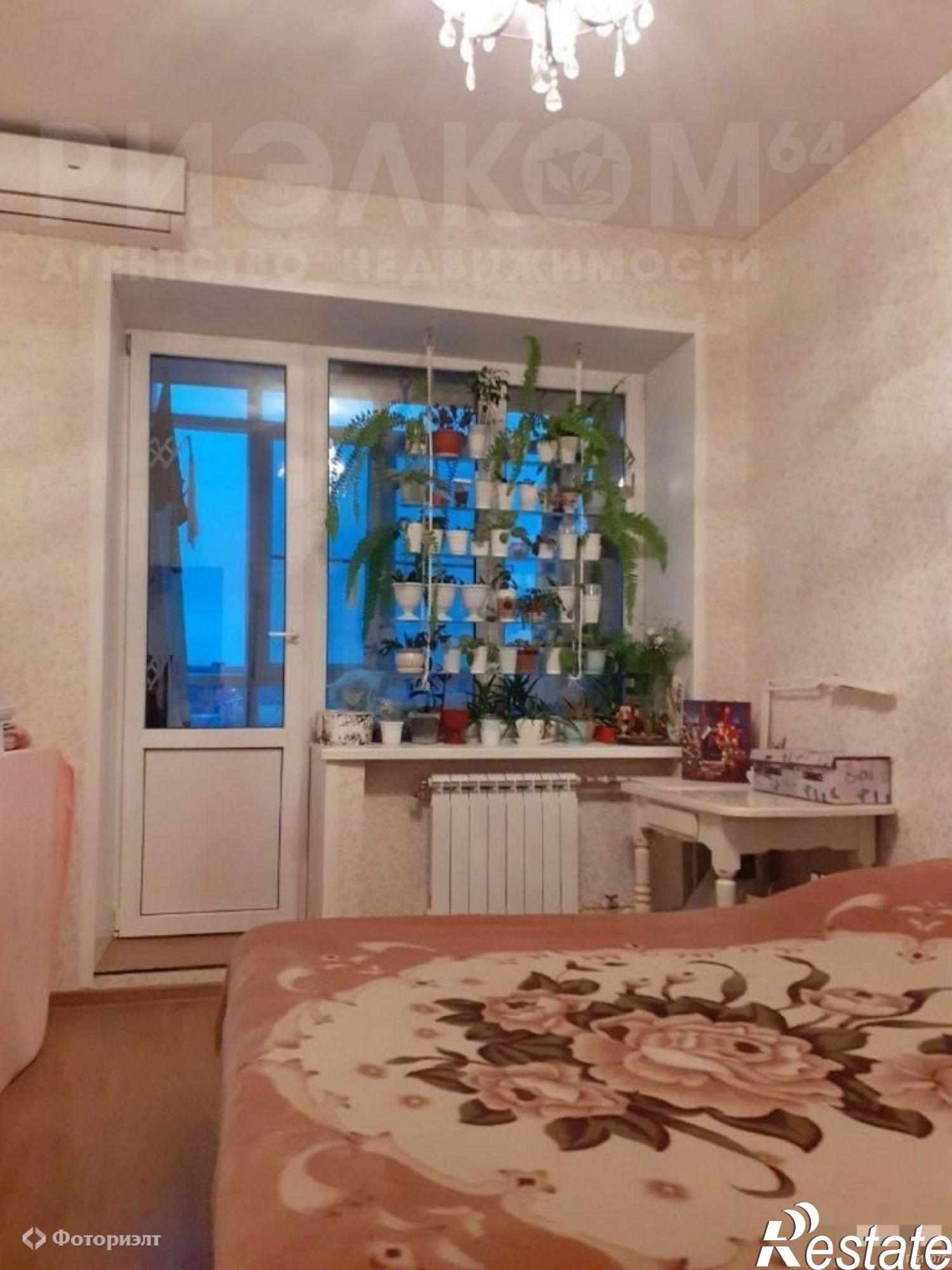 Купить квартиру за 4 650 000 рублей на 1 Мая ул, 77