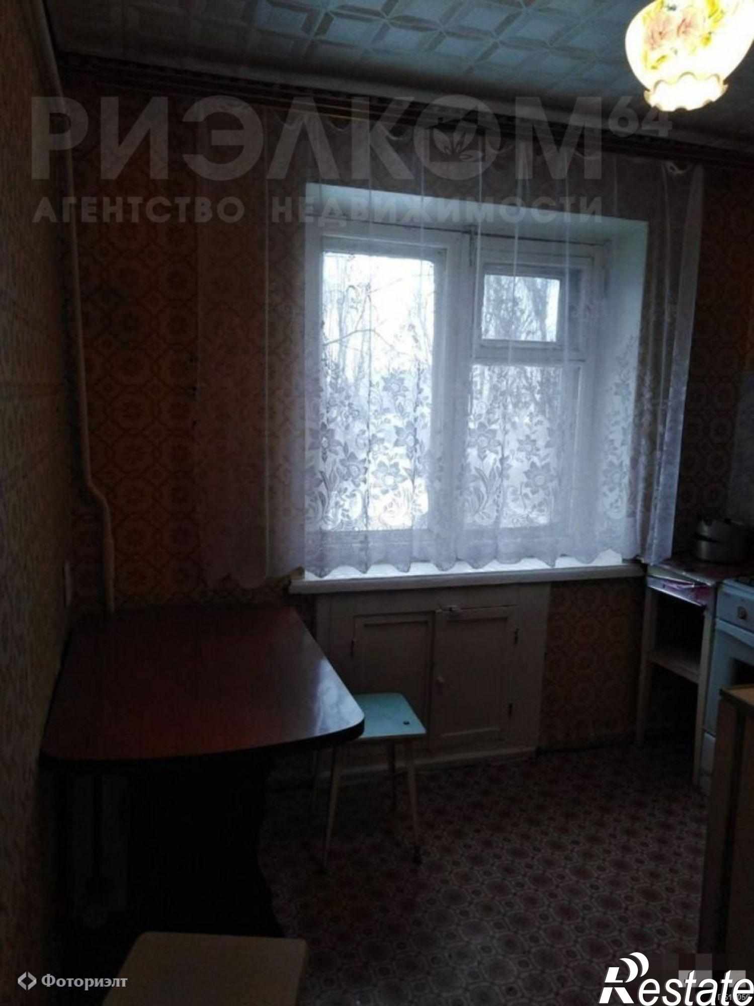 Купить квартиру за 880 000 рублей на Минская ул, 47