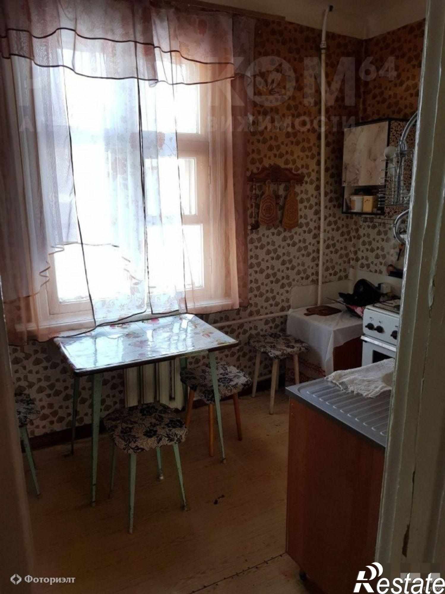 Купить квартиру за 1 030 000 рублей на Академика Жук ул, 41