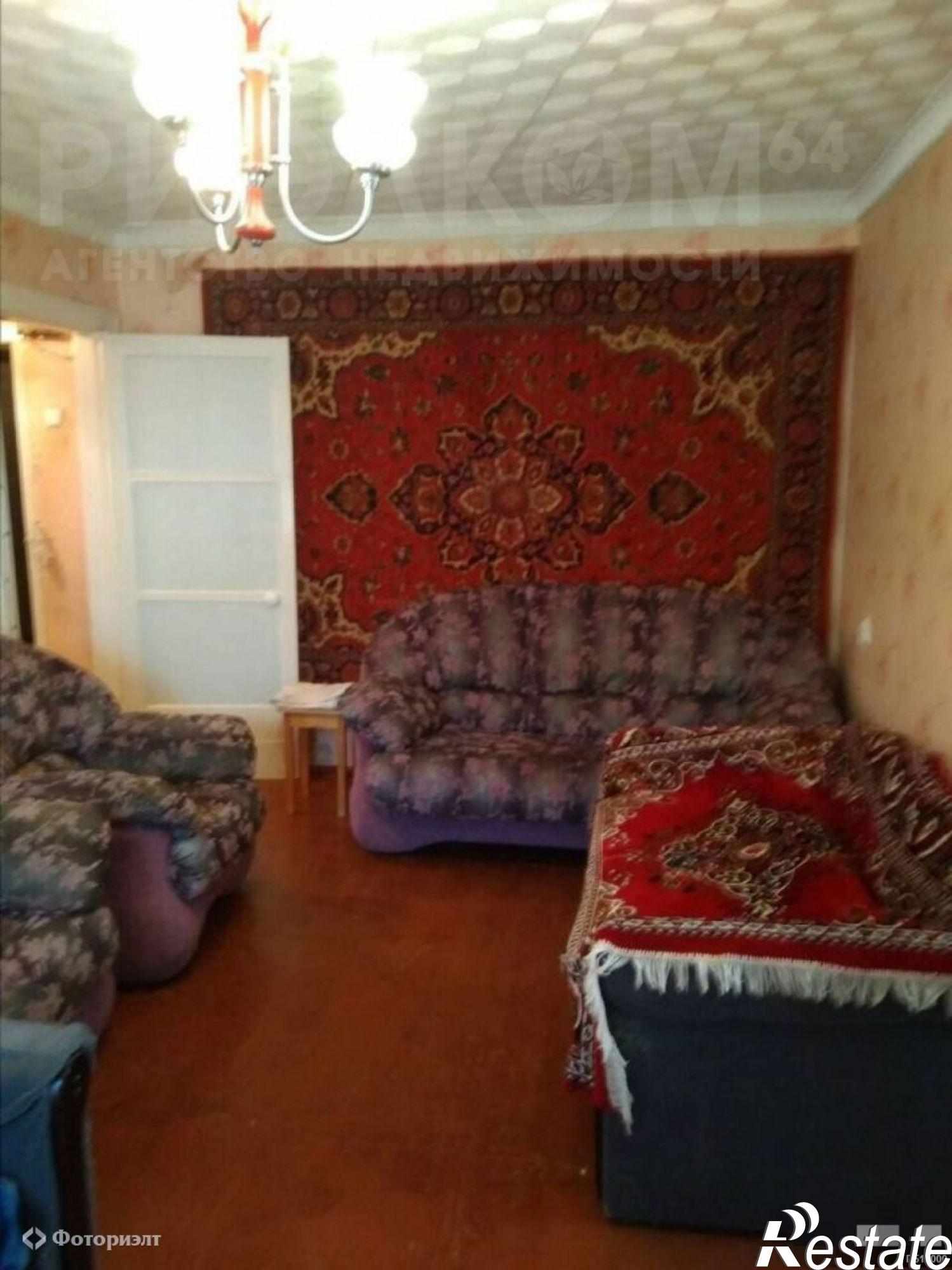 Купить квартиру за 1 350 000 рублей на Титова ул, 55А