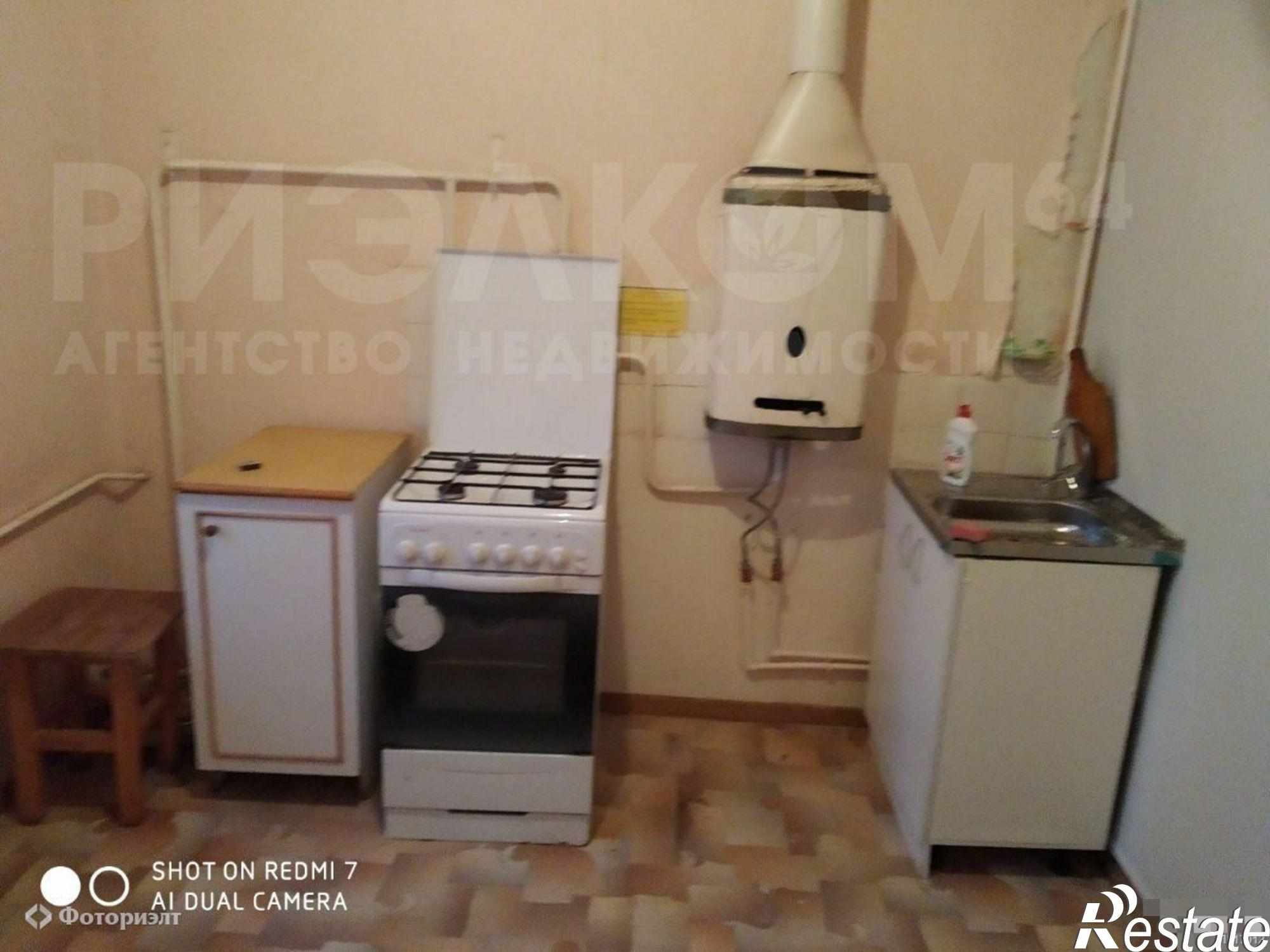 Купить квартиру за 750 000 рублей на Коммунистическая ул, 108А