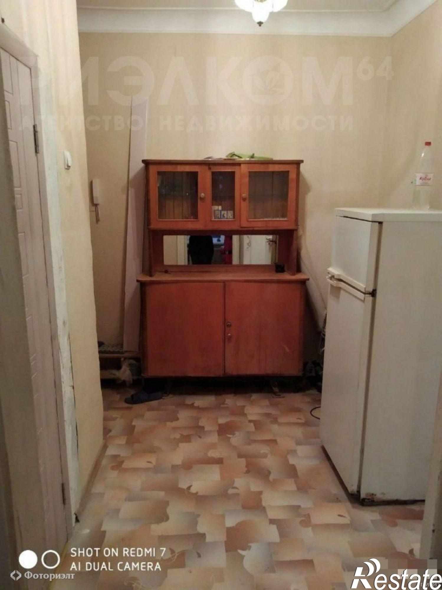 Купить квартиру за 750 000 рублей на Коммунистическая ул, 108А