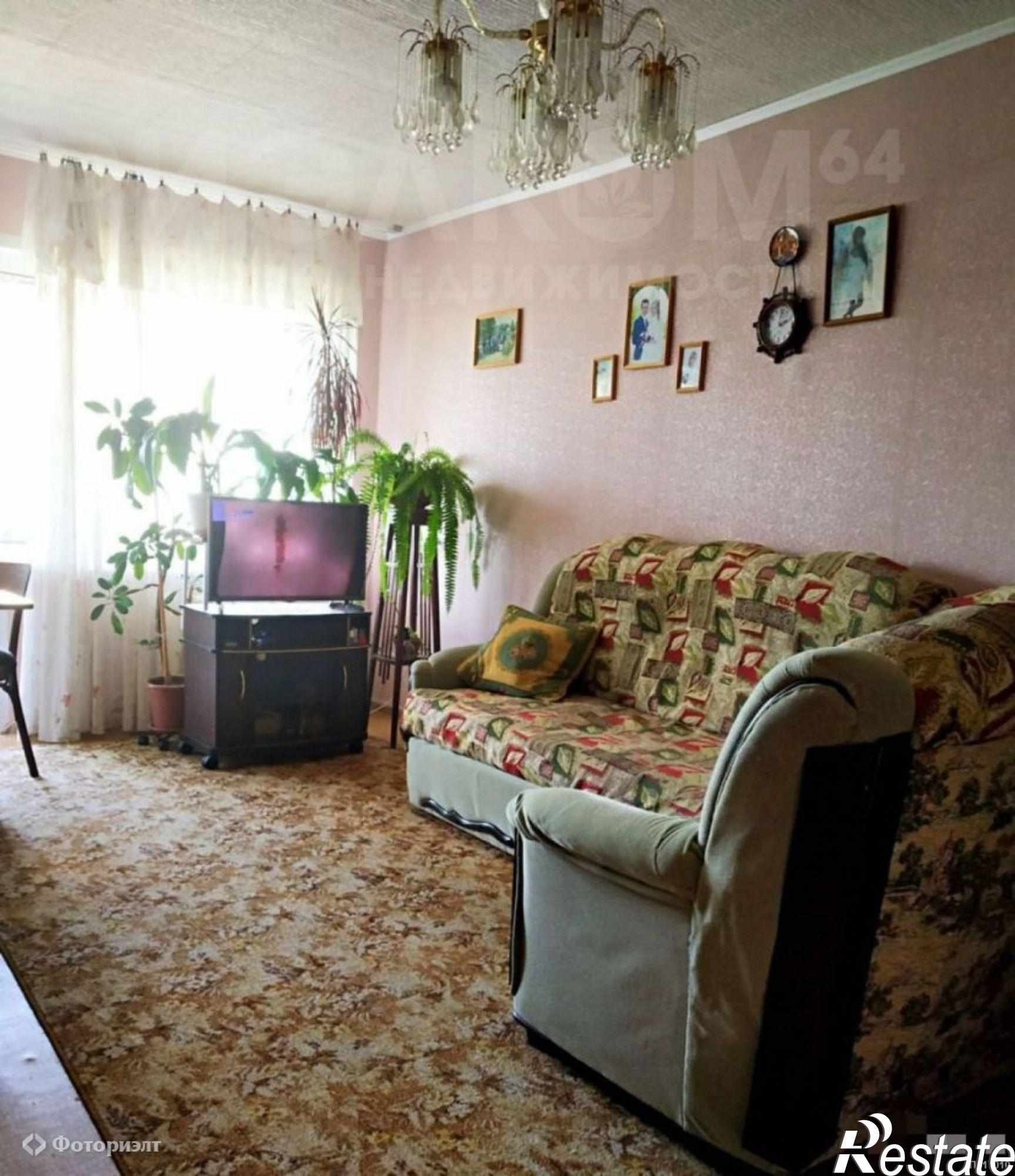 Купить квартиру за 1 500 000 рублей на Заречная ул, 2