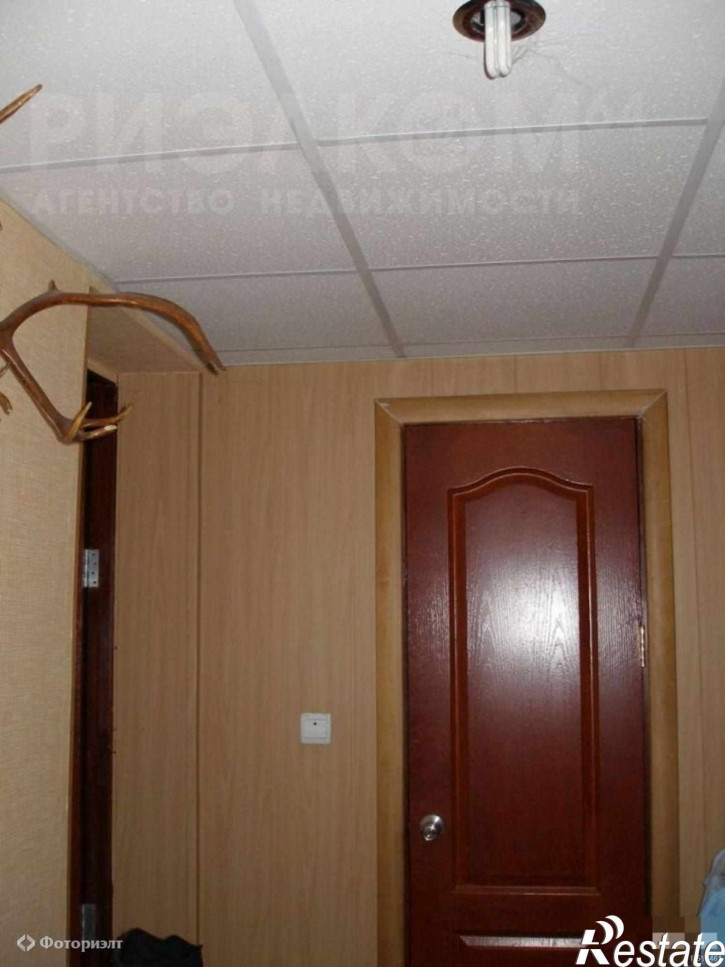 Коттедж/дом Коммунистическая ул