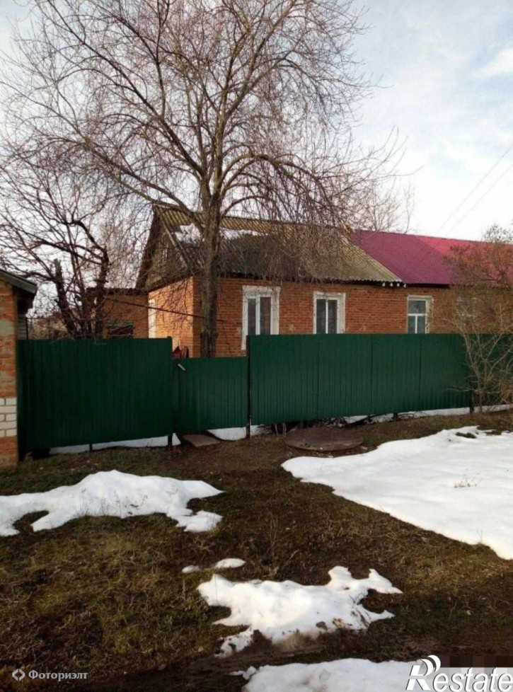 Коттедж/дом Есенина ул, 5