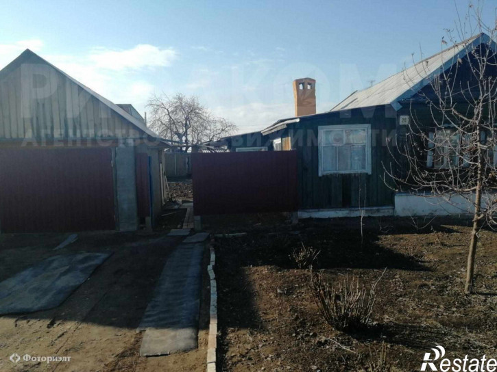 Коттедж/дом Пушкина ул