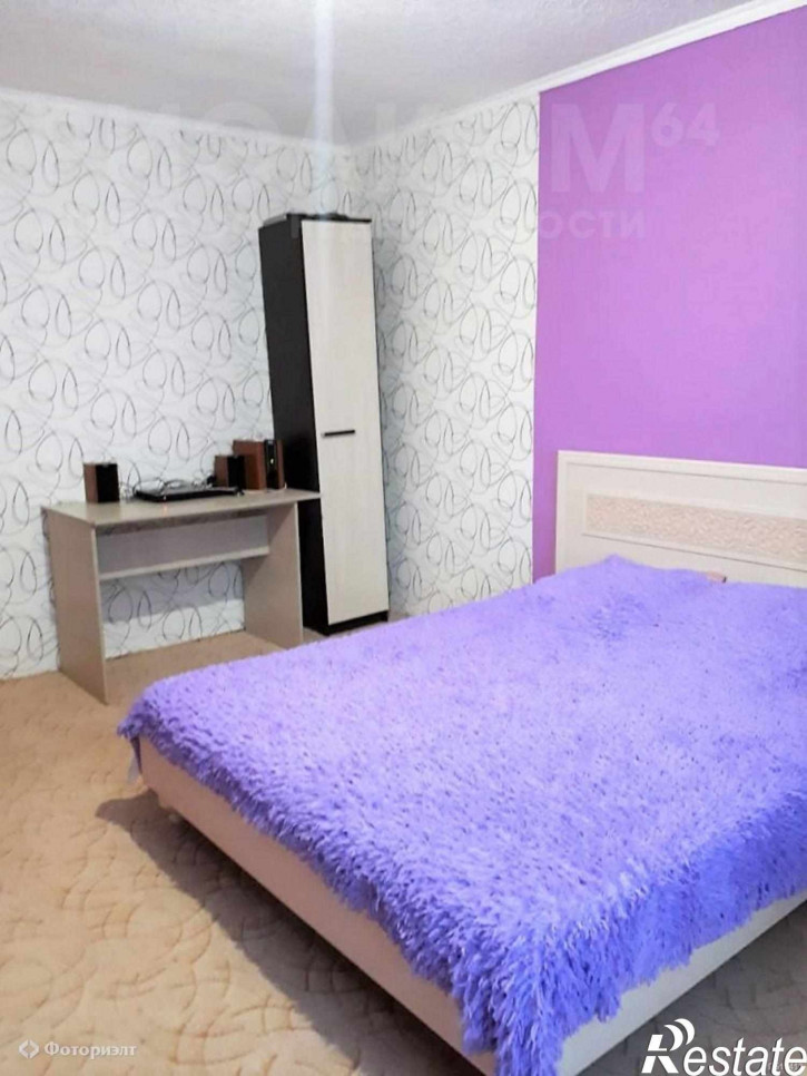 Коттедж/дом Сиреневая ул, 2/1