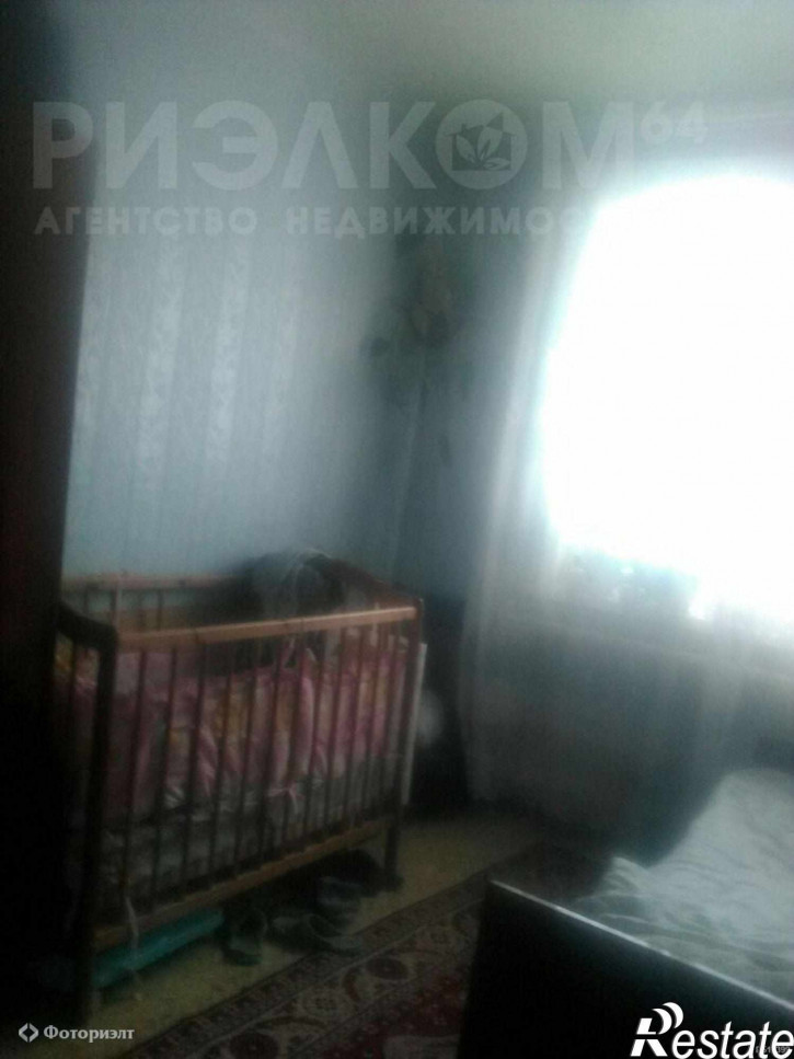 Коттедж/дом Центральная ул, 1