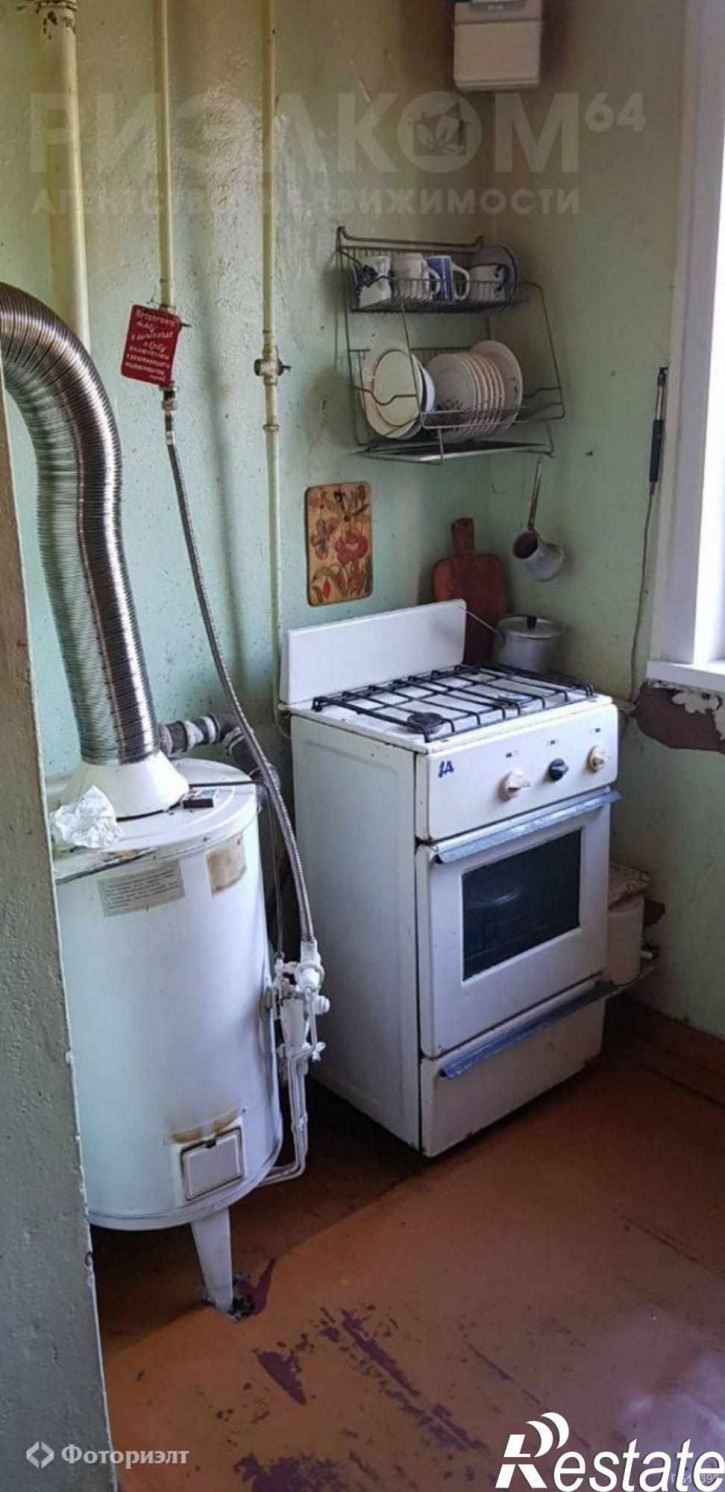 Коттедж/дом Рабочая ул, 15а