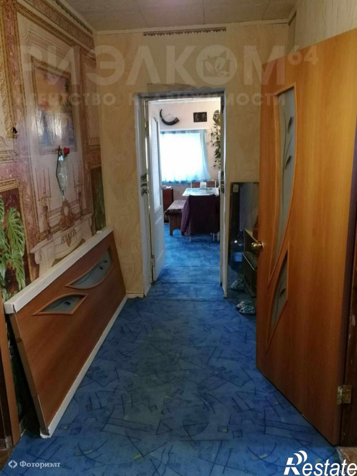 Коттедж/дом Центральная ул