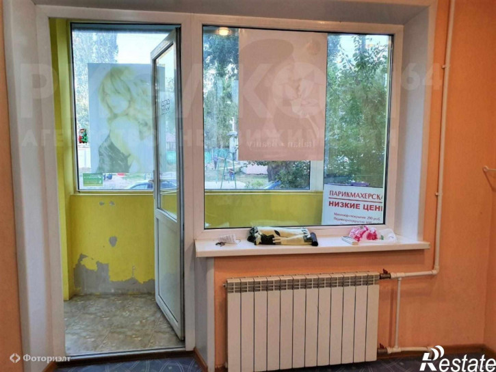 Помещение свободного назначения Энергетиков проезд, 24