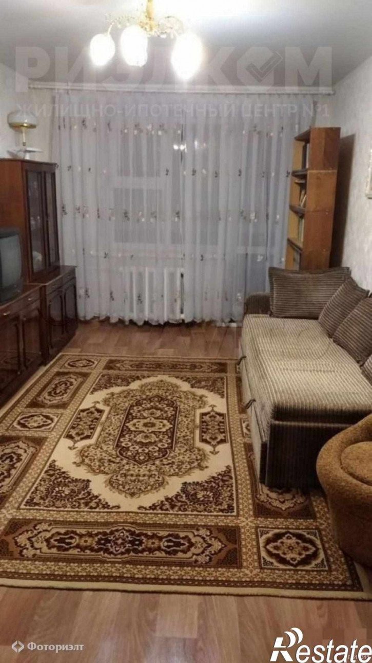 2-комн квартира Шевченко ул, 1