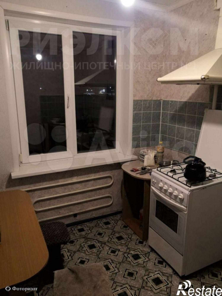 1-комн квартира Саратовское шоссе ул, 37А