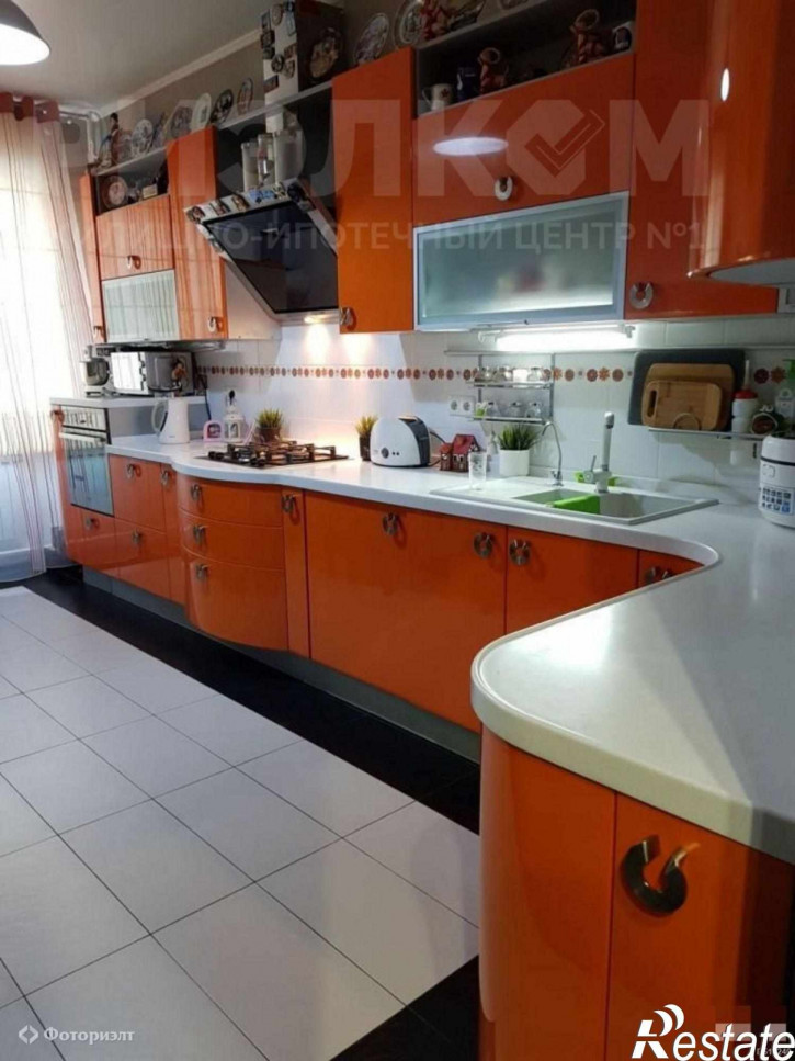 3-комн квартира 1 Мая ул, 79