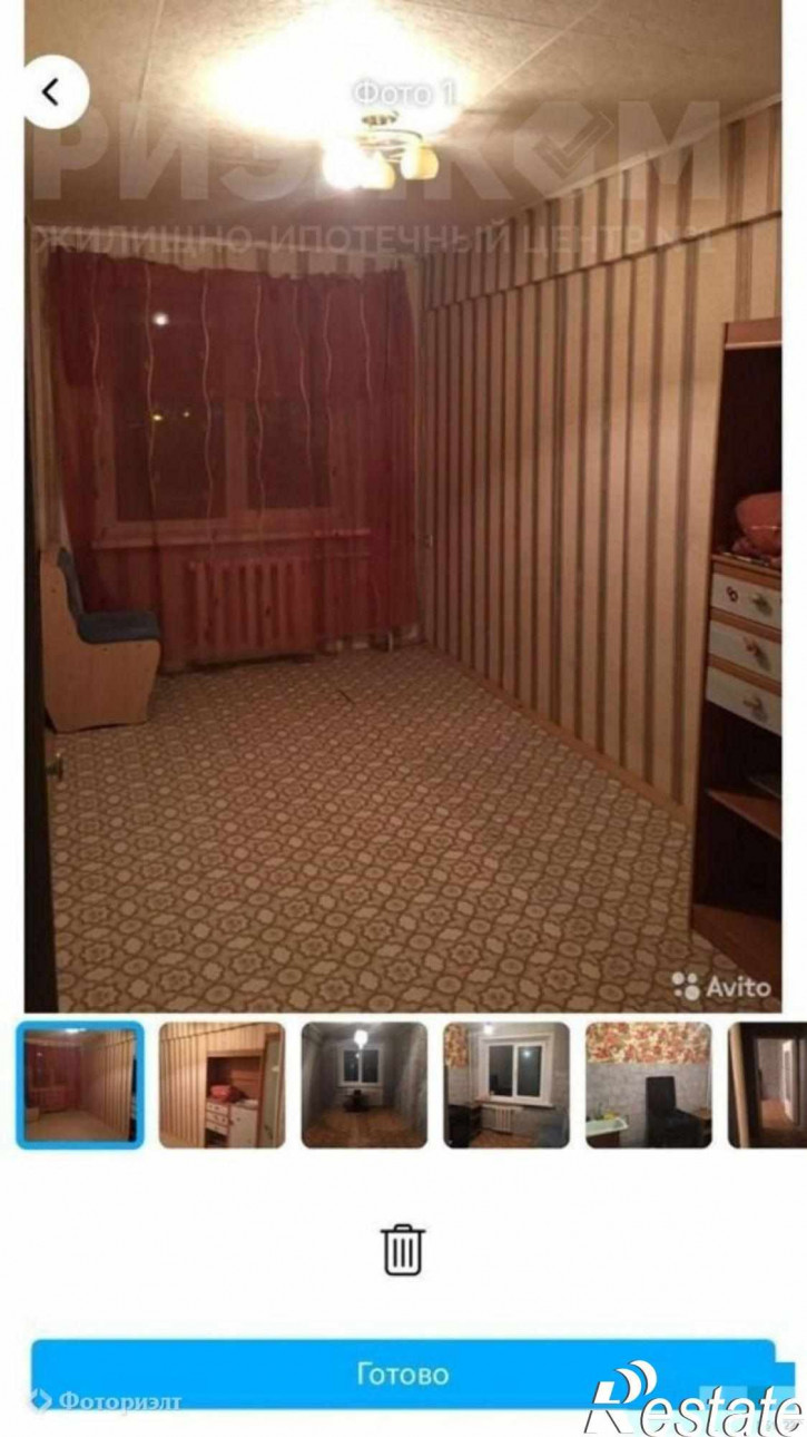 2-комн квартира Факел Социализма ул, 31