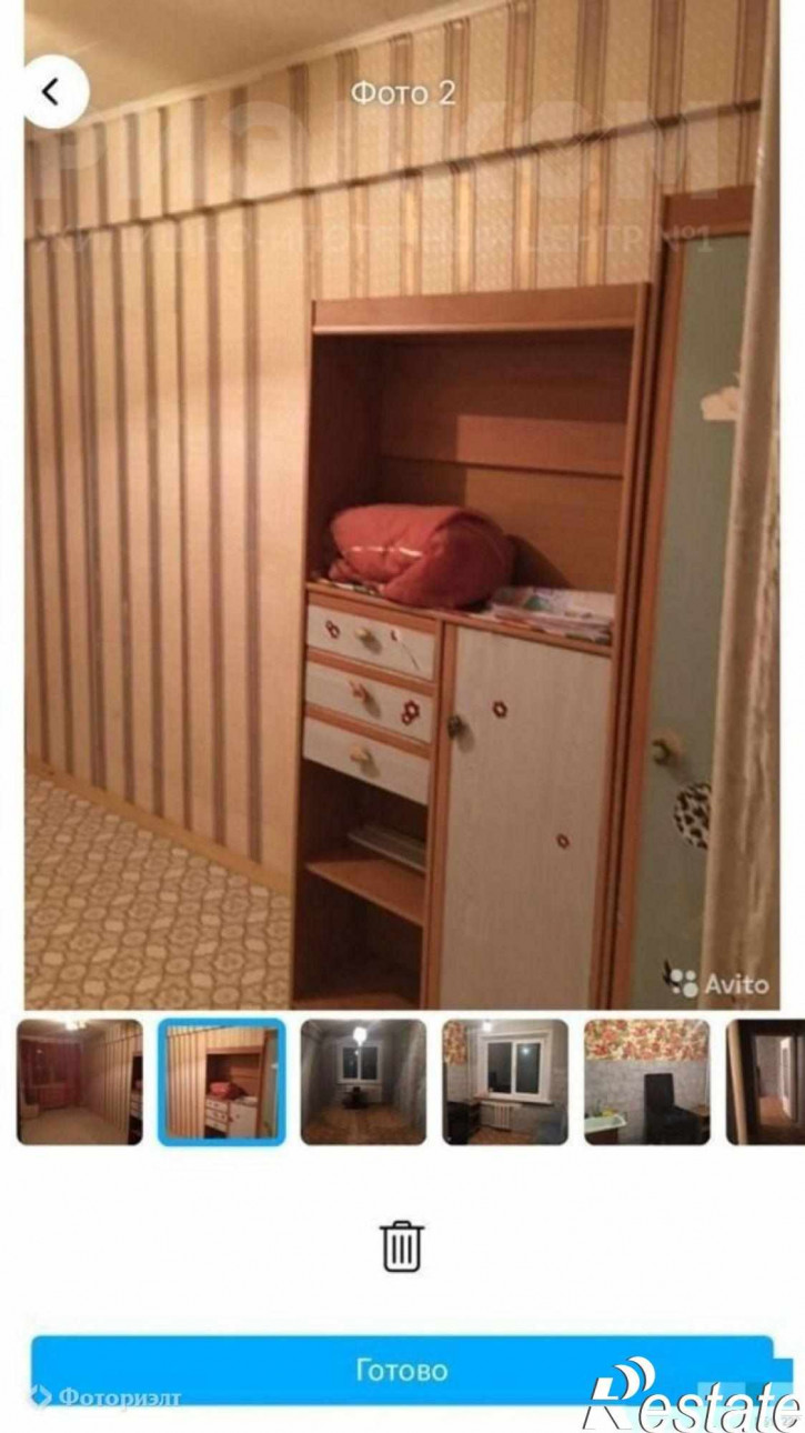 2-комн квартира Факел Социализма ул, 31
