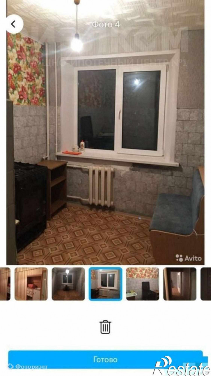 2-комн квартира Факел Социализма ул, 31
