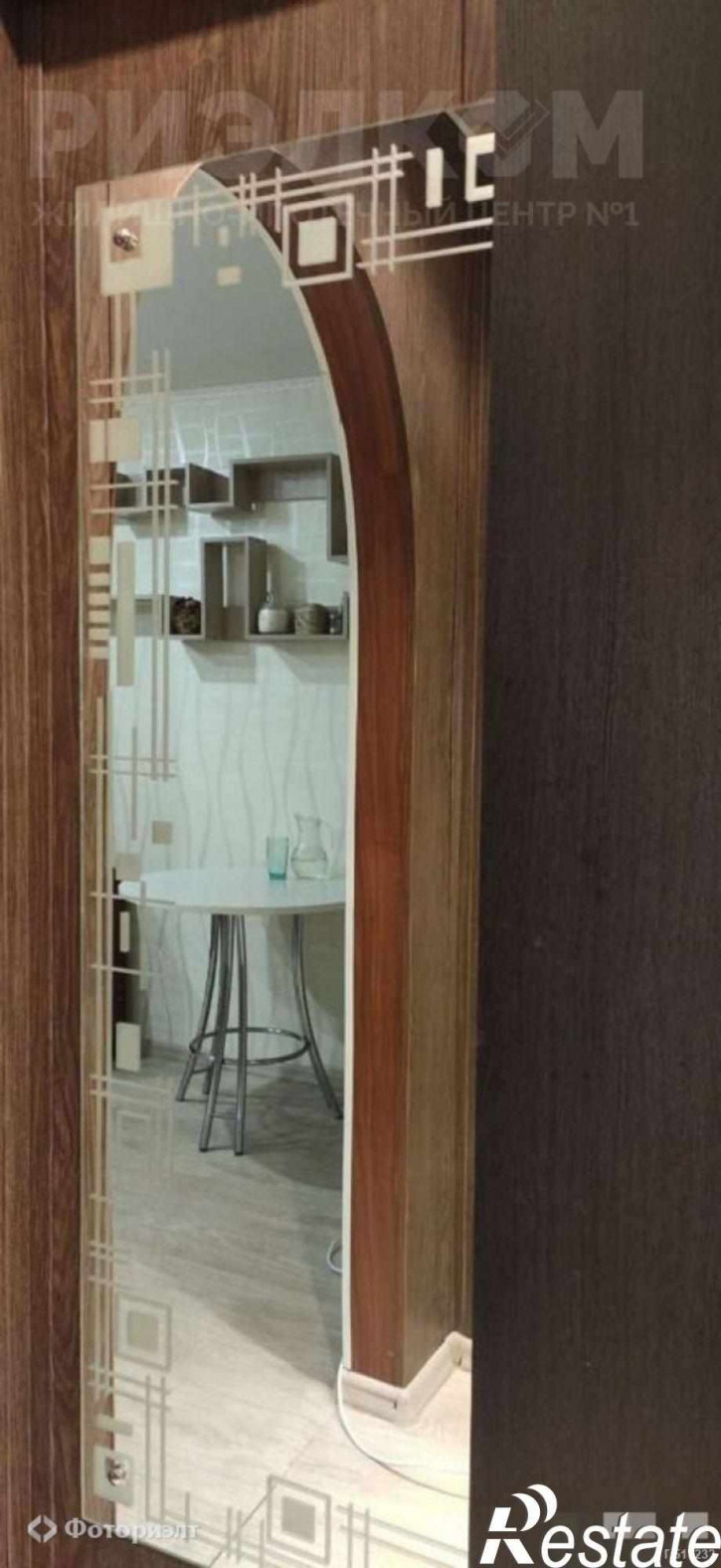 1-комн квартира Комарова ул, 132