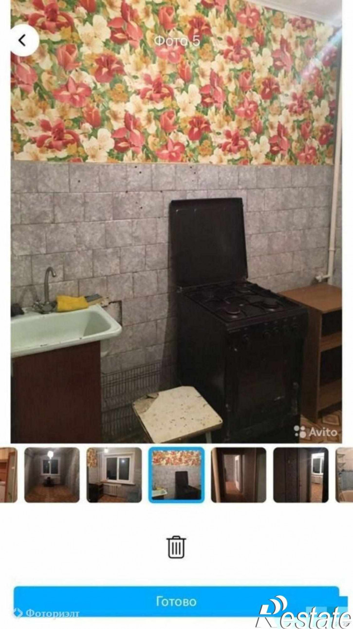 2-комн квартира Факел Социализма ул, 31