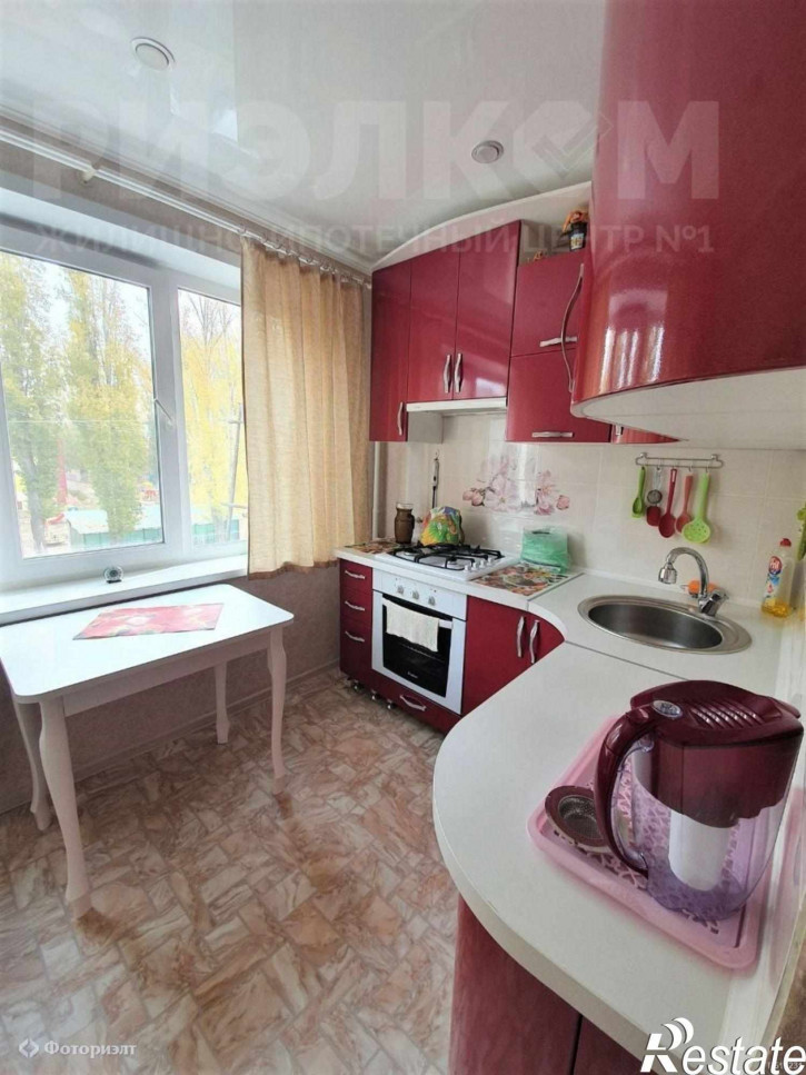 1-комн квартира Комсомольская ул, 37