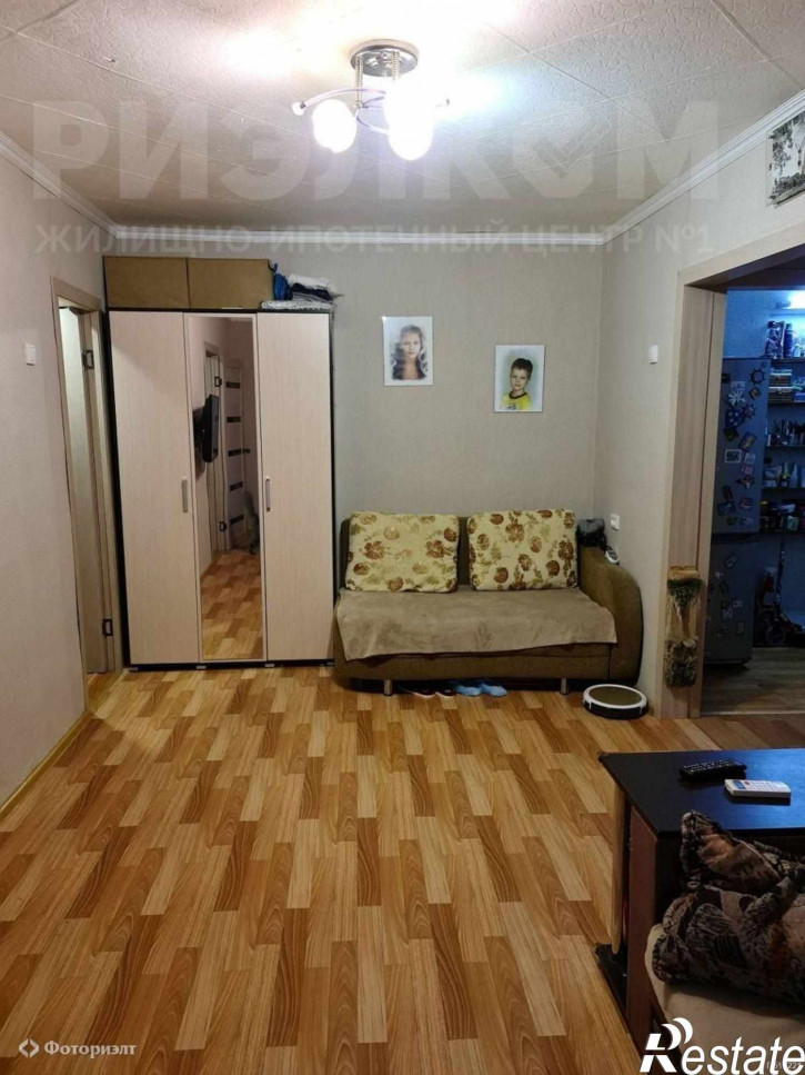 2-комн квартира Ленина ул, 131