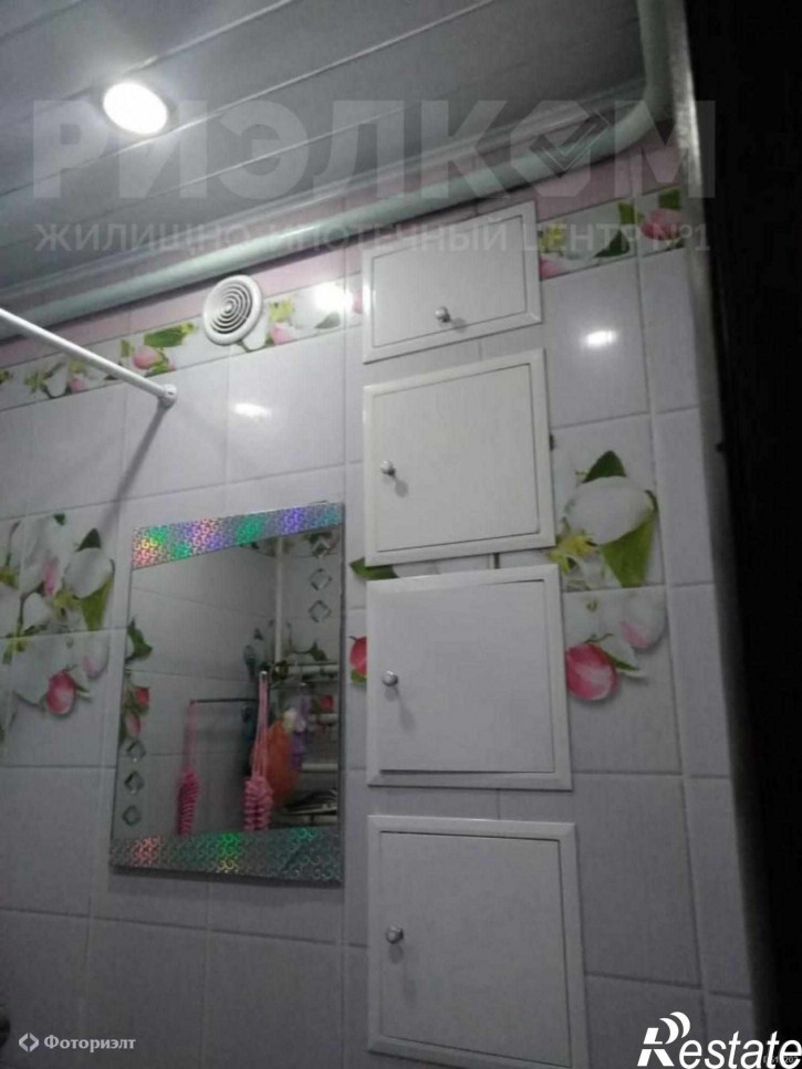 3-комн квартира Титова ул, 41а