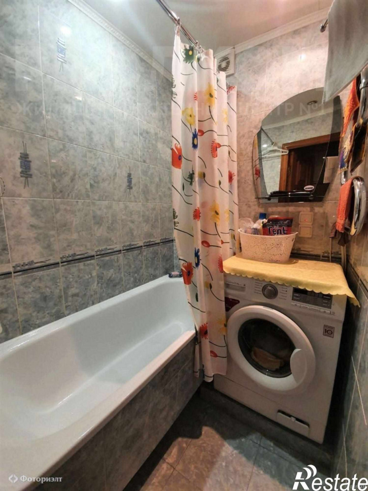 1-комн квартира Комсомольская ул, 37