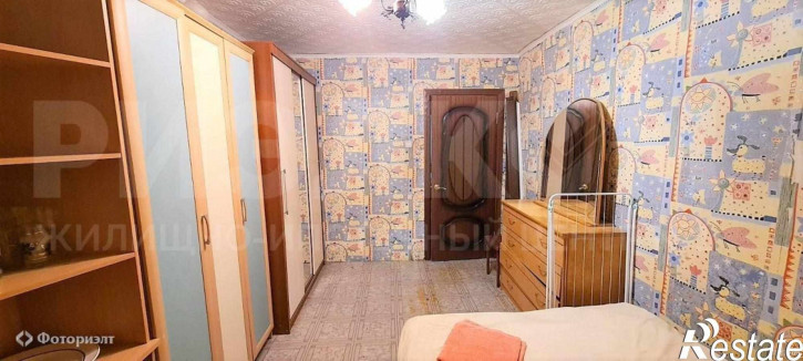 2-комн квартира Гагарина ул, 79