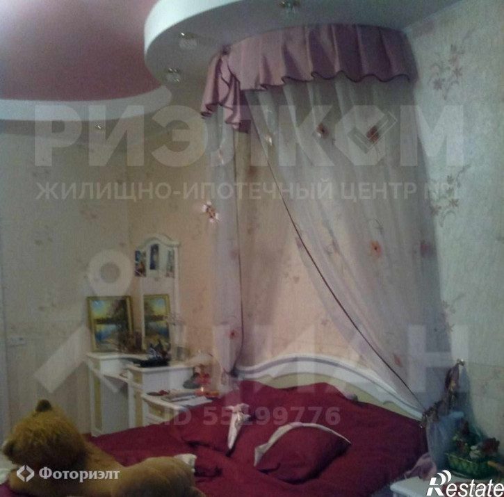 4-комн квартира Степная ул, 88