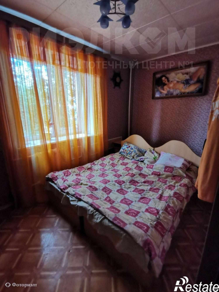 3-комн квартира Ленина ул, 78