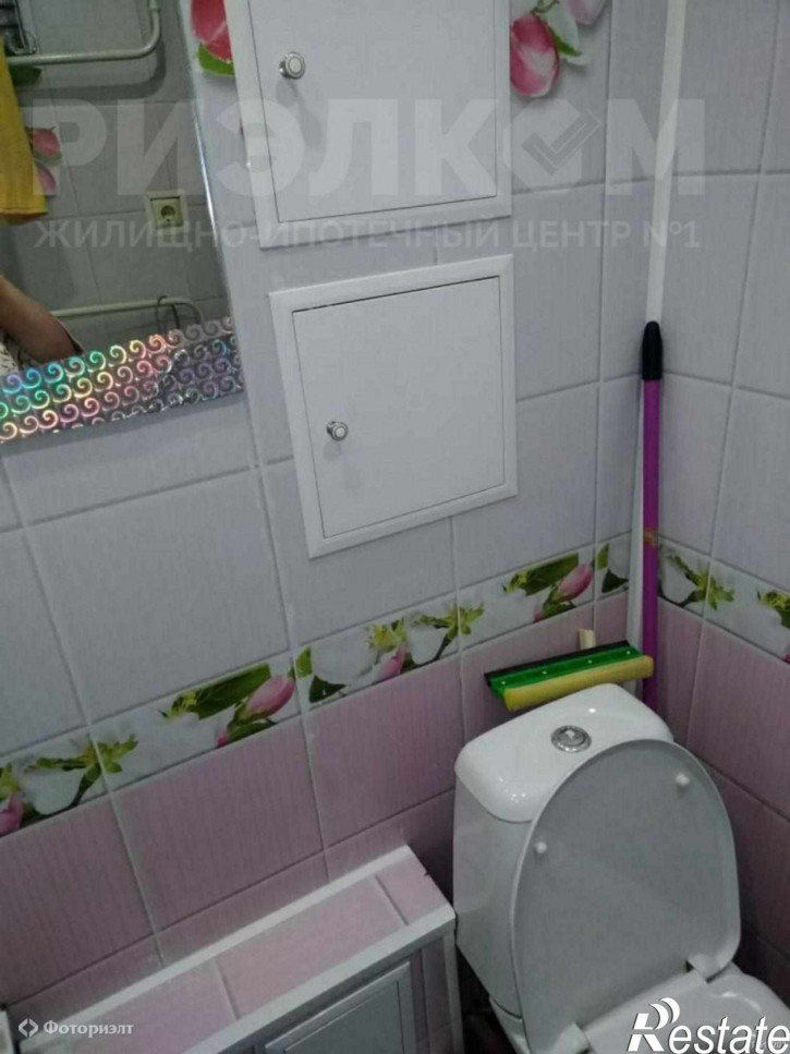 3-комн квартира Титова ул, 41а