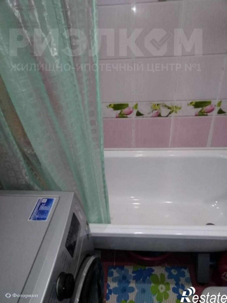 3-комн квартира Титова ул, 41а