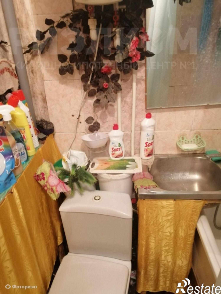 Комната Вокзальная ул, 1
