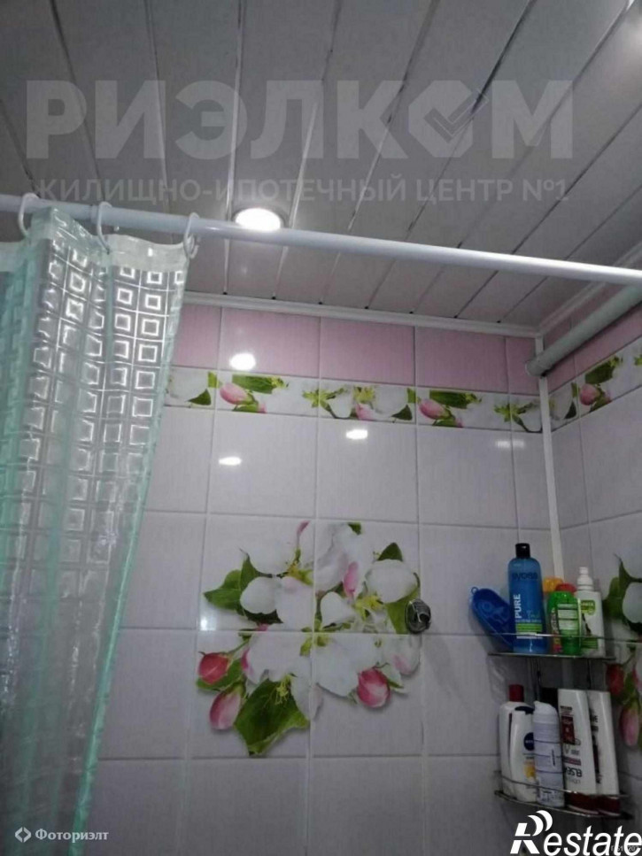 3-комн квартира Титова ул, 41а