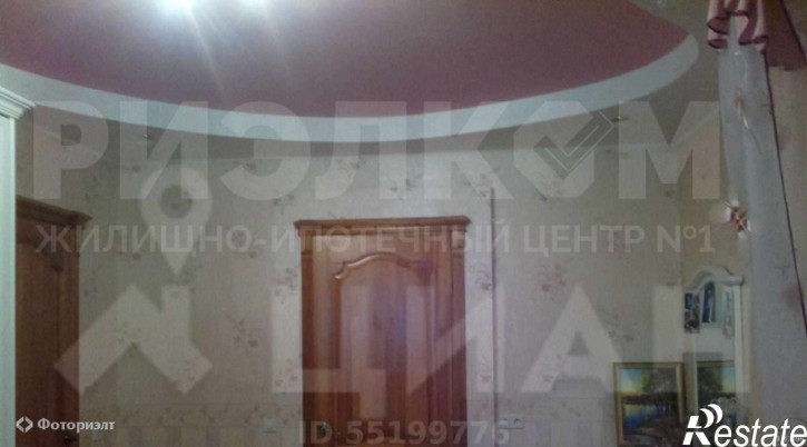 4-комн квартира Степная ул, 88