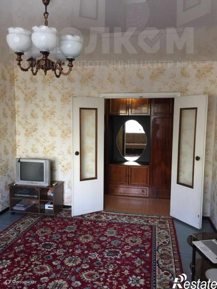 3-комн квартира Ленина ул, 50