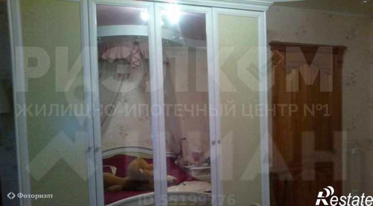 4-комн квартира Степная ул, 88