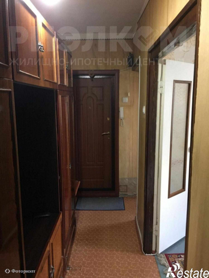3-комн квартира Ленина ул, 50